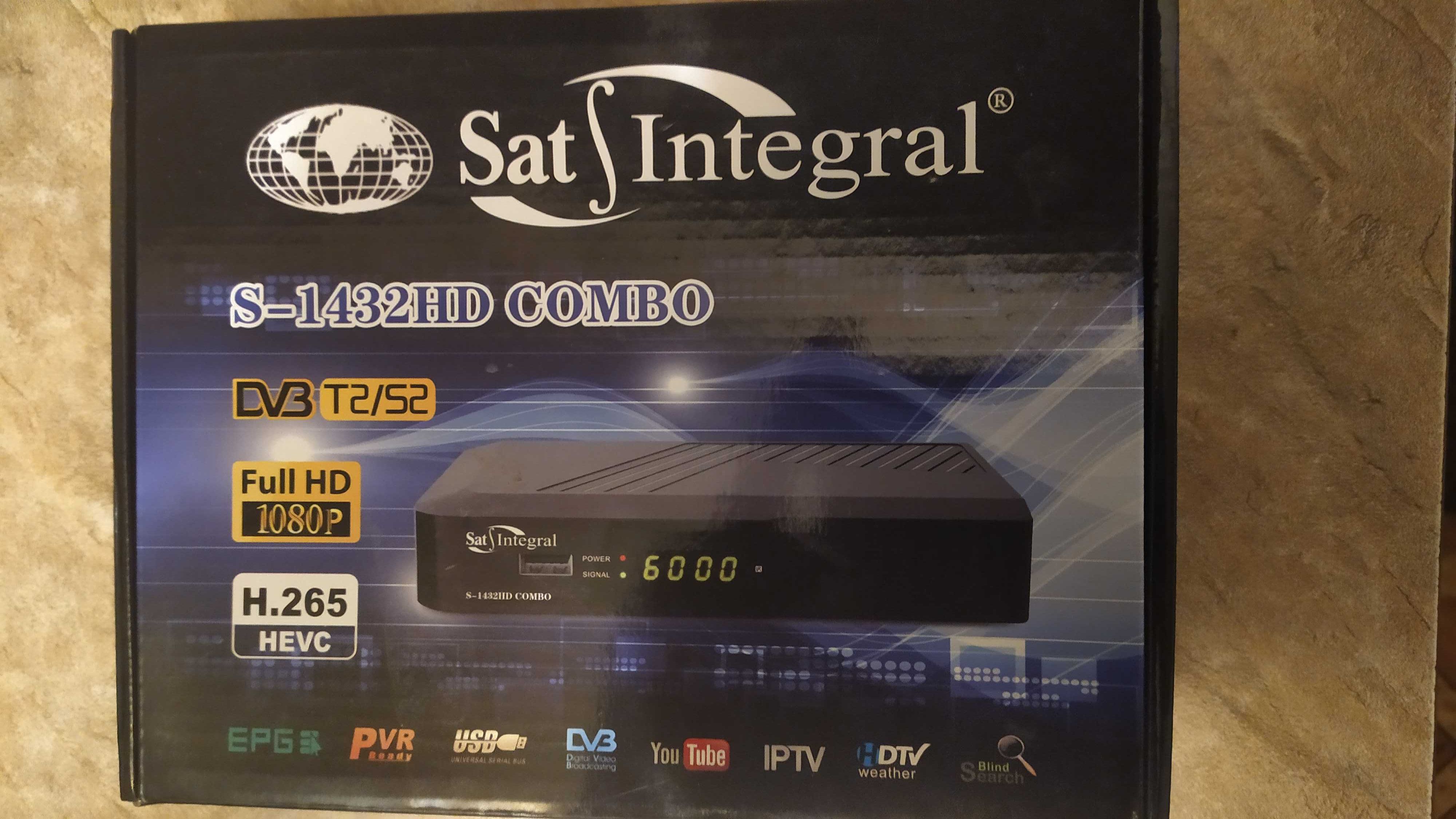 Продам тюнер Sat-Integral S-1432 HD COMBO