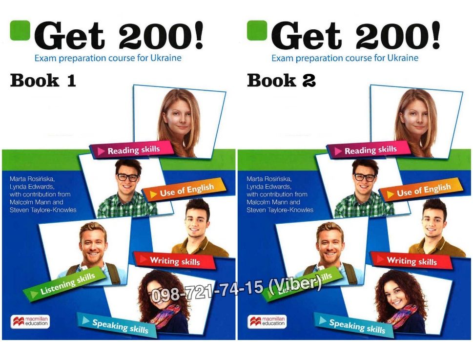 Get 200! Exam preparation course for Ukraine (Book1 + Audio)