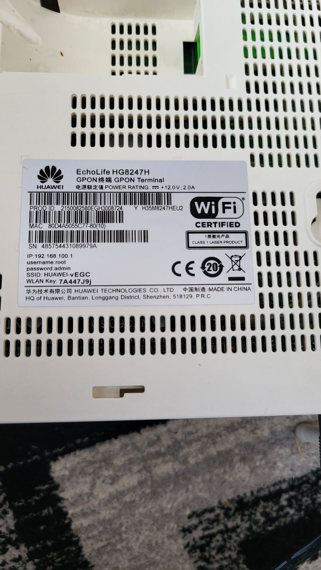 Access point Huawei hg8247h