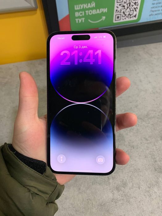 Айфон 14 про макс 128гб