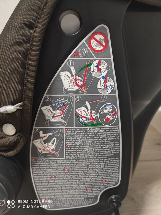 Автолюлька Cam від 0+ до 12 міс.