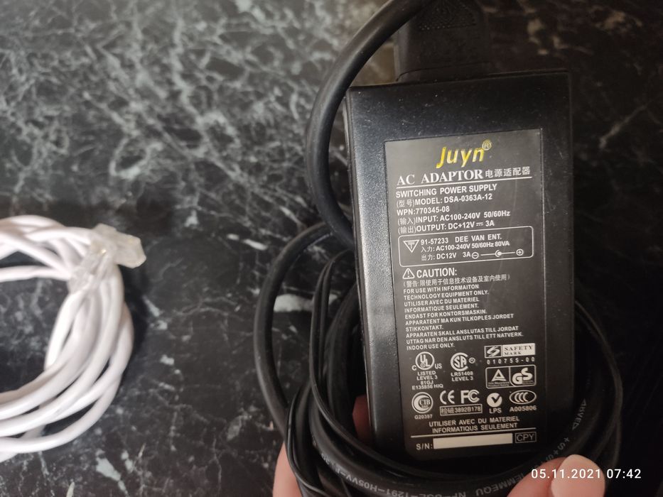 продам D-link DPN-R5402