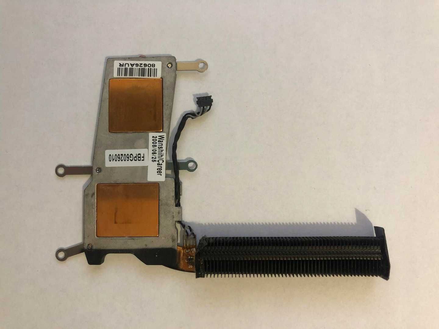 Chłodzenie Apple MacBook A1114 (0168)