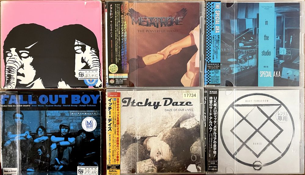 Фірмові компакт диски - Японські видання / Japan CD