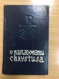 Mała książka "O naśladowaniu Chrystusa"  Tomasz A Kempis