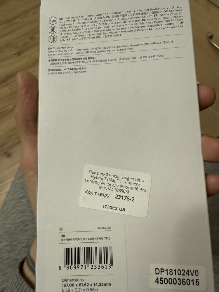 iphone 16 Pro Max 256Gb Desert физ сим+есим 100% аккамулятор, гарантия