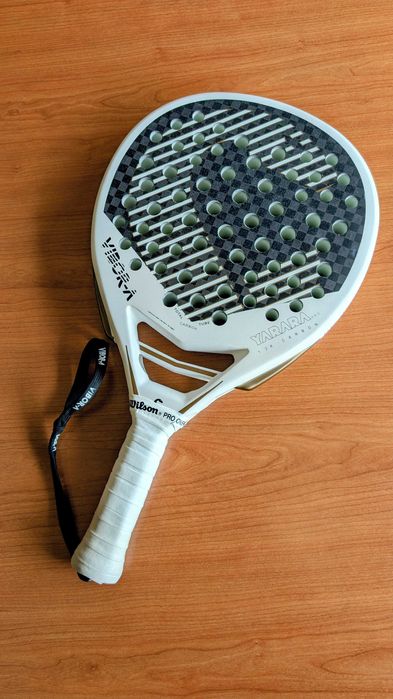 Víbora Yarara Pro 2025