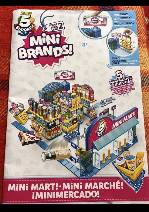 Ігри Супермаркет. Кинути й втекти