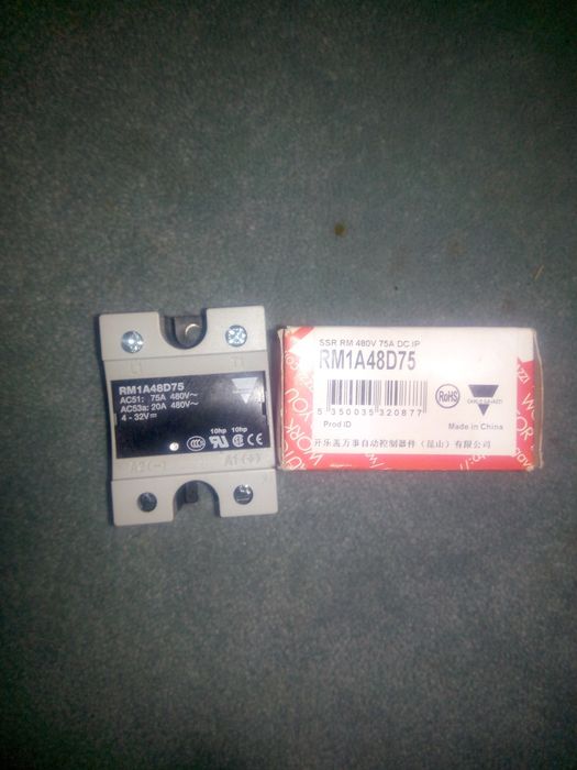 Твердотільне реле 50, 75, 100А