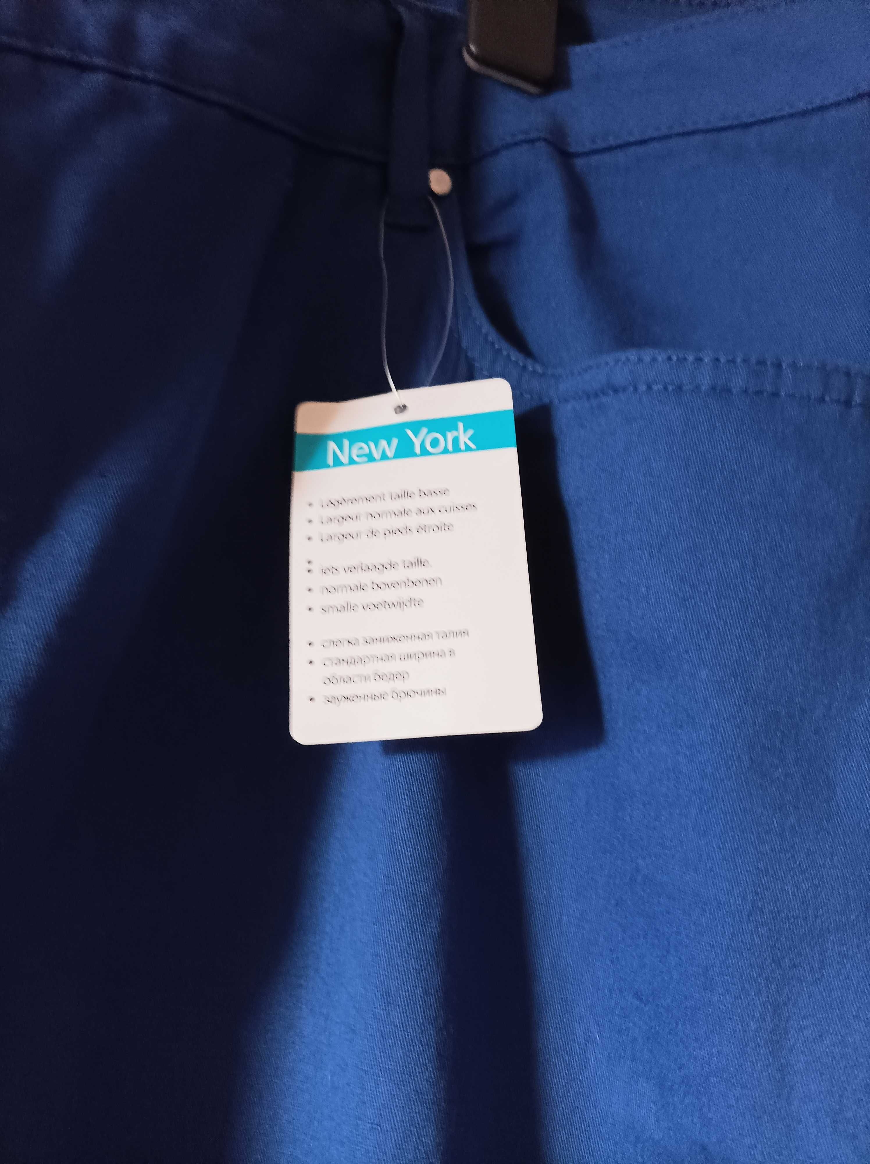 Spodnie New York rozm 50/52/24 NOWE