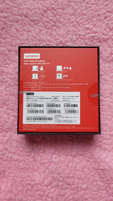 Lenovo TWS YOGA PC Edidion