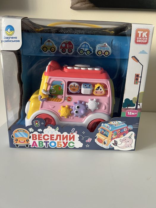 іграшки, Веселий автобус, морський бій, пазли, вежа, лікарня