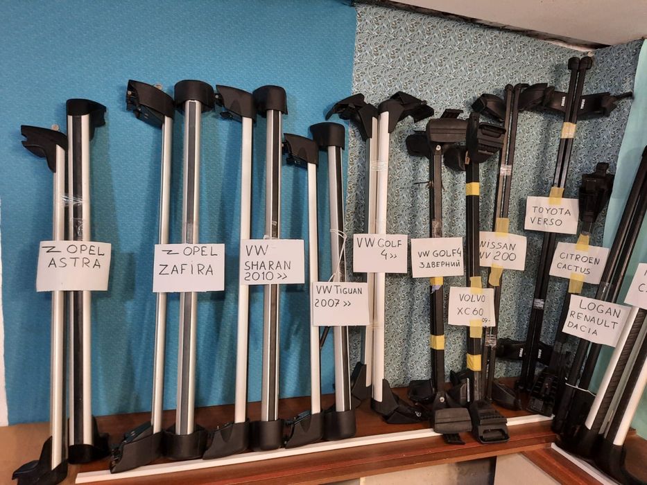 Багажники поперечини на кришу дах релінги поперечки автобокси