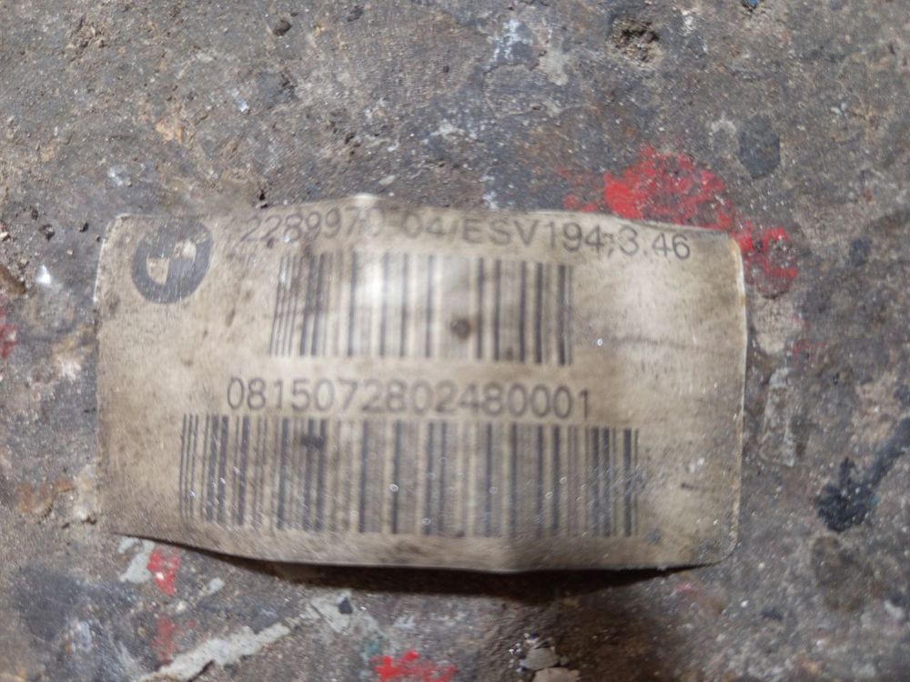Продам редуктор на м4, м3, м2. 3,46.