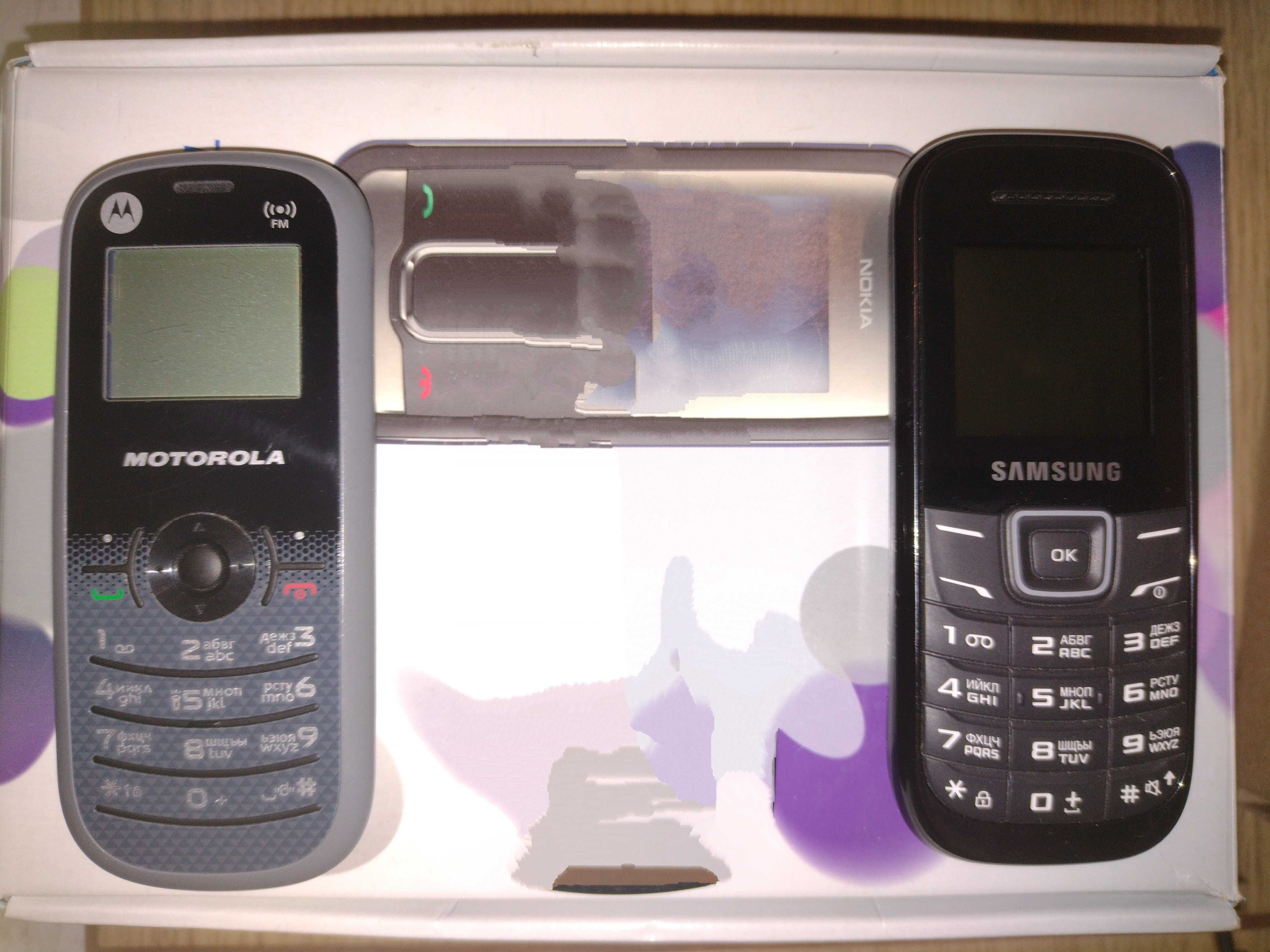 Телефон Motorola, Samsung (+ зарядний пристрій)