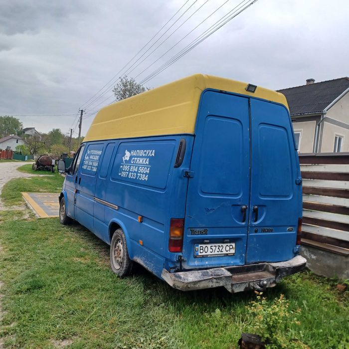 Пневмонагнітач бетононас