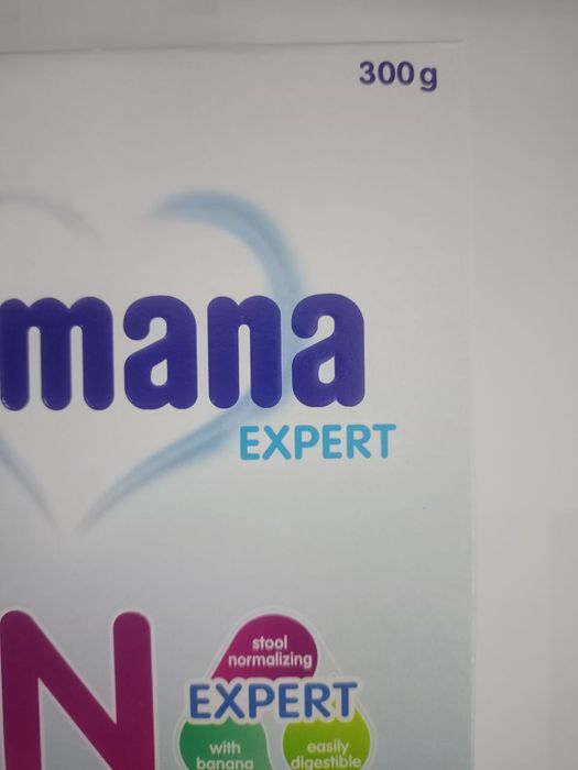 Суміш дитяча Humana expert HN лікувальна від народження при діареї