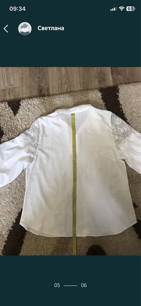 Блузка белая, размер L- XL