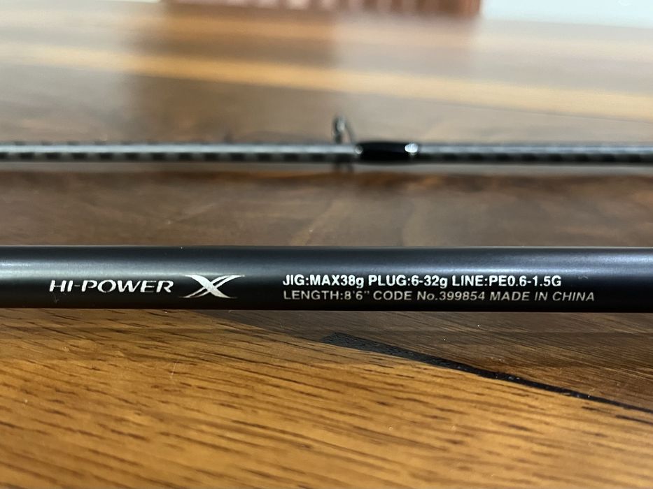 Cana shimano moonshot S86ML