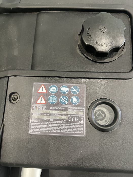 Инверторный генератор Konner&Sohnen KS5500iEG S ( бензин+газ)