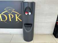 Dystrybutor wody Eden B1DRPHSY 520W