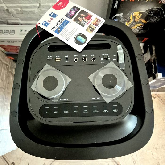 Портативная колонка ZXX на 60Вт с Bluetooth караоке и RGB подсветкой.