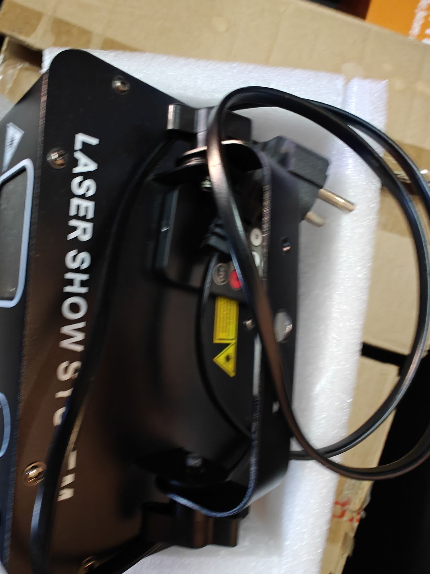 Laser dyskotekowy