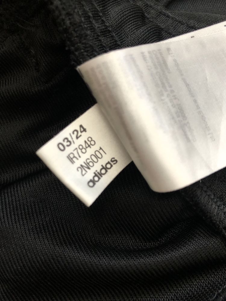 Штаны adidas orig.