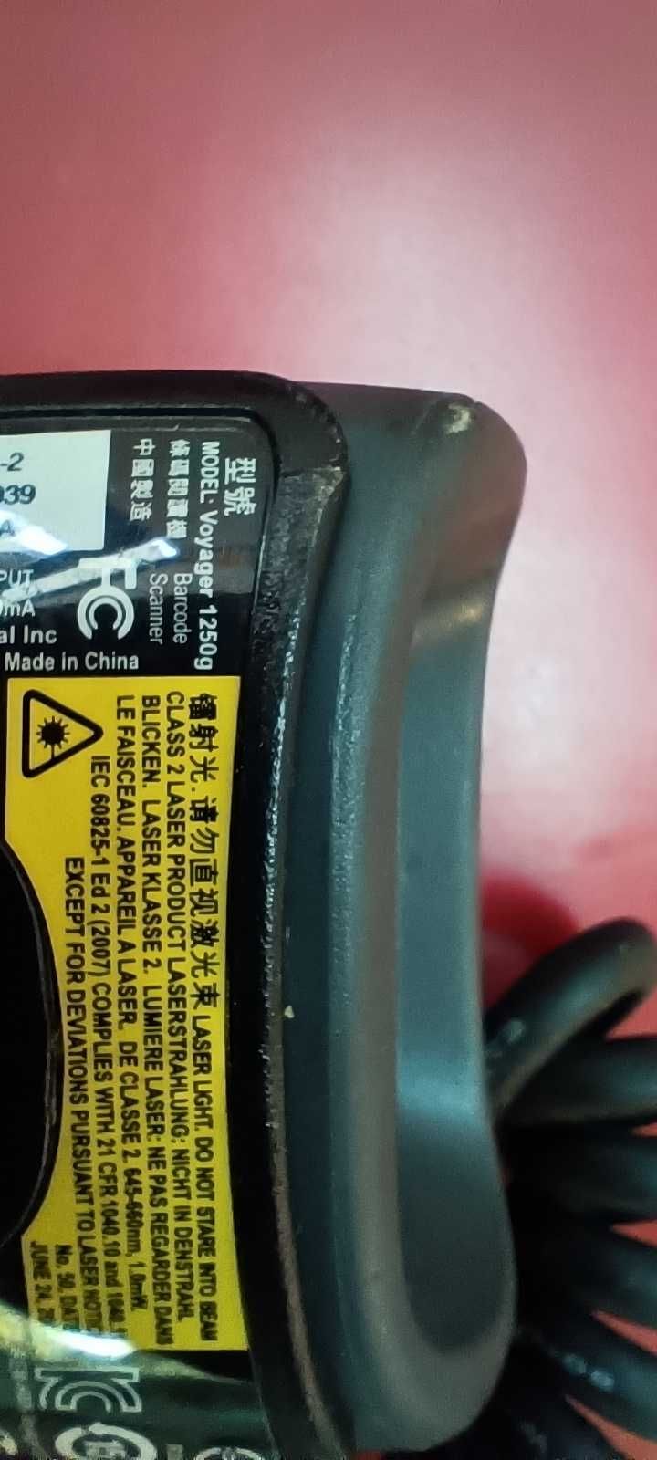Czytnik kodów kreskowych Honeywell Voyager 1250G -USB