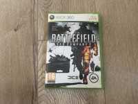 Battlefield 2 ліцензійний