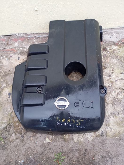 Кришка на двигун.