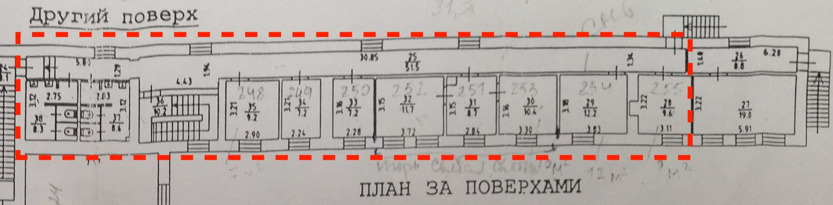 Офіс 143 м2, М Либідьска 500 м, Французький квартал 2 поруч