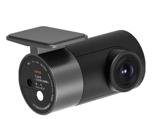 Видеорегистратор Xiaomi 70mai Dash Cam Pro+ A500S кабель парковки