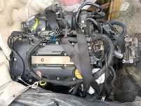 Silnik 1.2 16v B12XER Opel Corsa E Meriva B kompletny