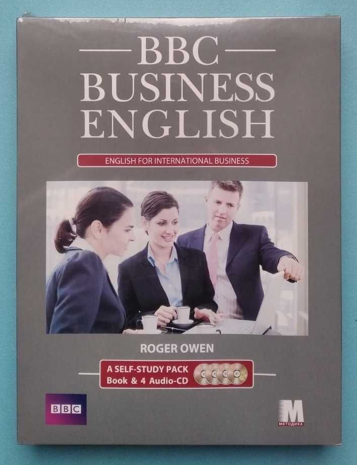 Изучение языков BBC Business English Аудиокурс (книга, 4 аудио-CD)