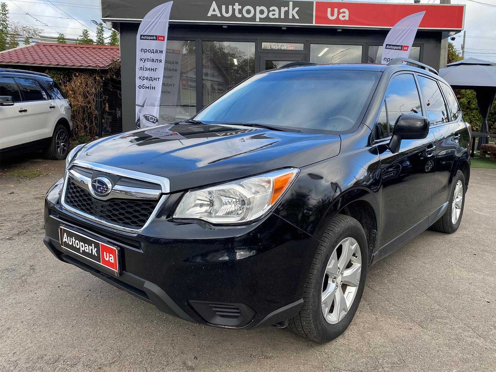 Продам Subaru Forester 2015р. #40155