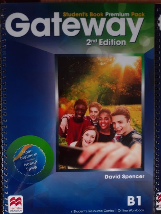 Gateway 2nd Edition