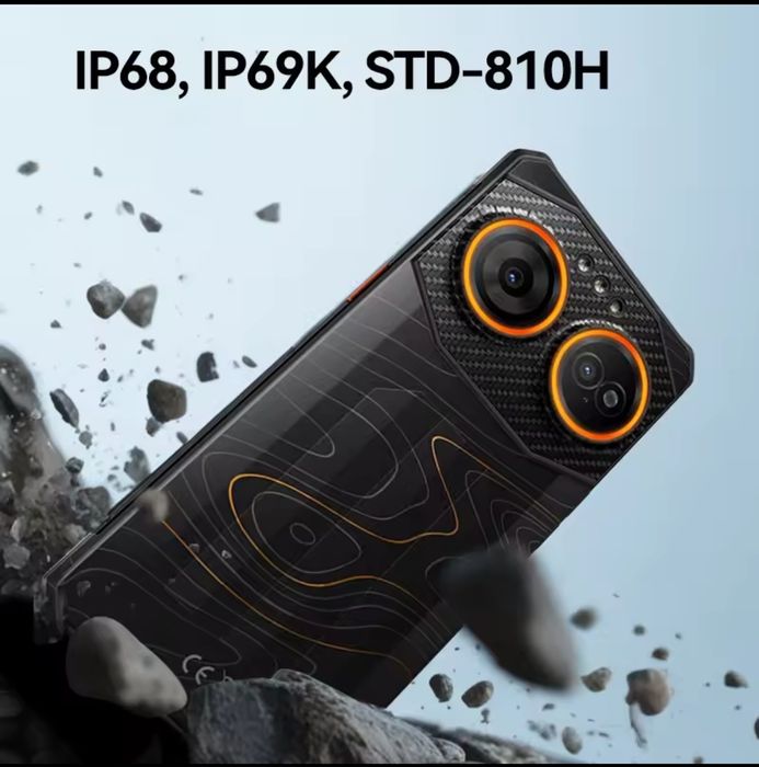 2025! Смартфон IIIF150 Air3S 16/128GB Black Захищений протиударний