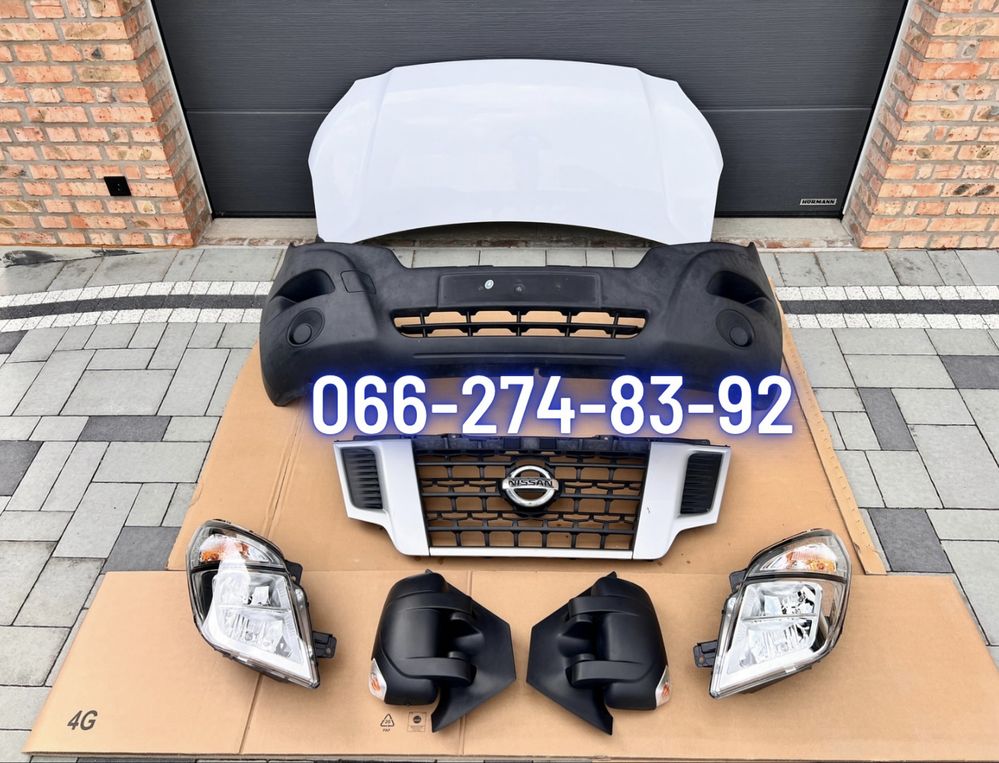 Бампер капот фара решітка дзеркало нісанн нв400 Nisan NV400 розборка