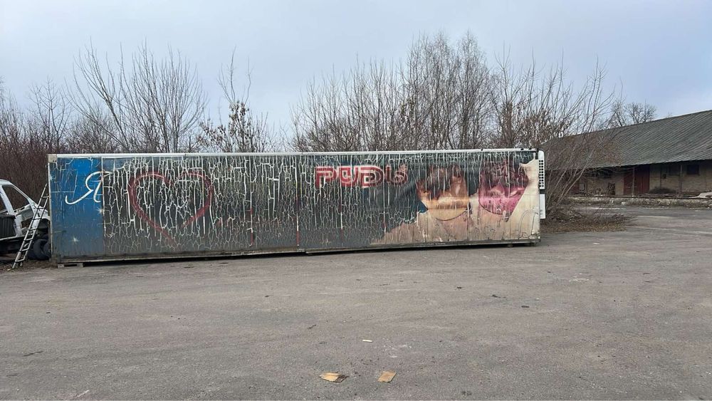 Рефрижиратор будка. Без шасі.