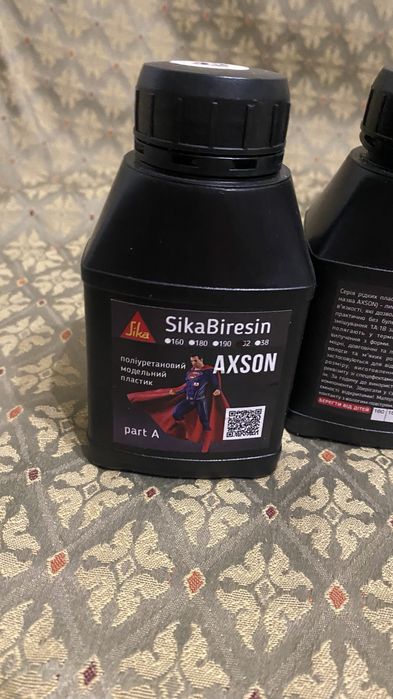 Axson F 32 модельний заливний пластик. Уп.0.45 кг Поліуретан заливний.