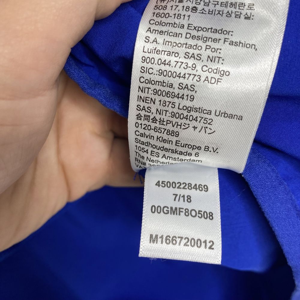 Вітровка Calvin Klein Logo Windbreaker оригінал!