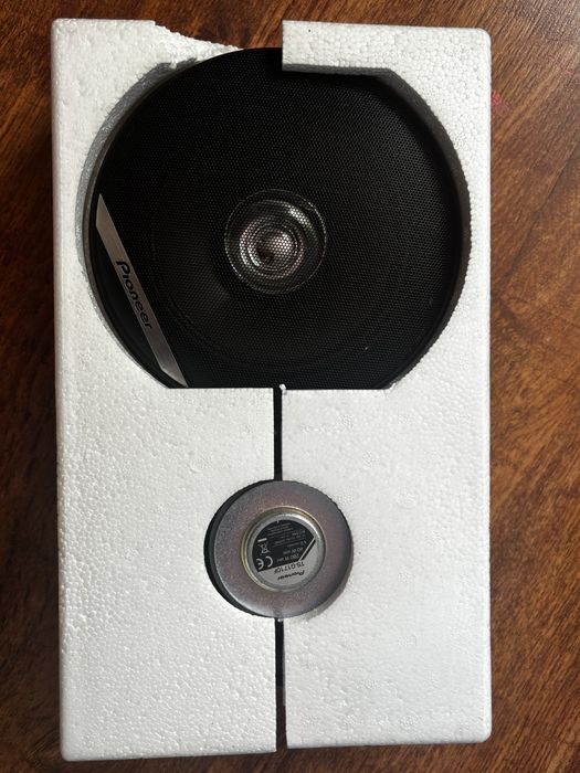 Glosniki samochodowe