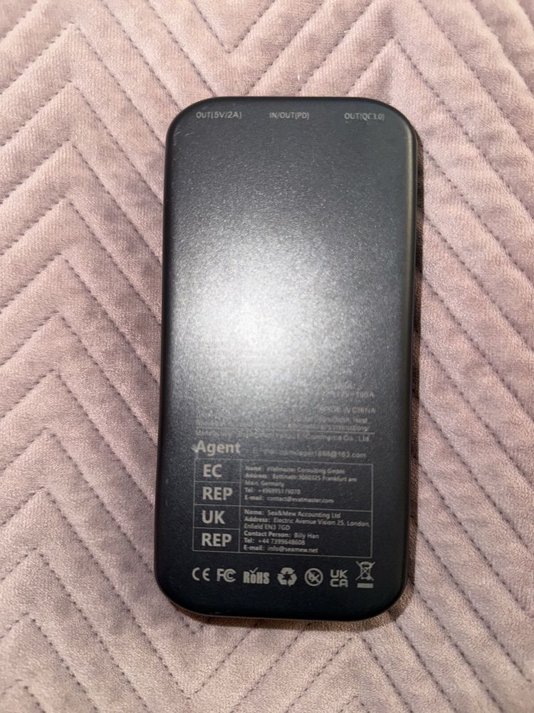 OKAZJA Pamxieger powerbank 25800 mAh