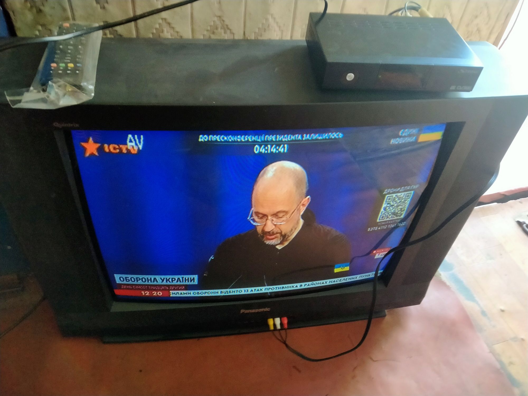 Телевизор с Т2 приставкой и антенной