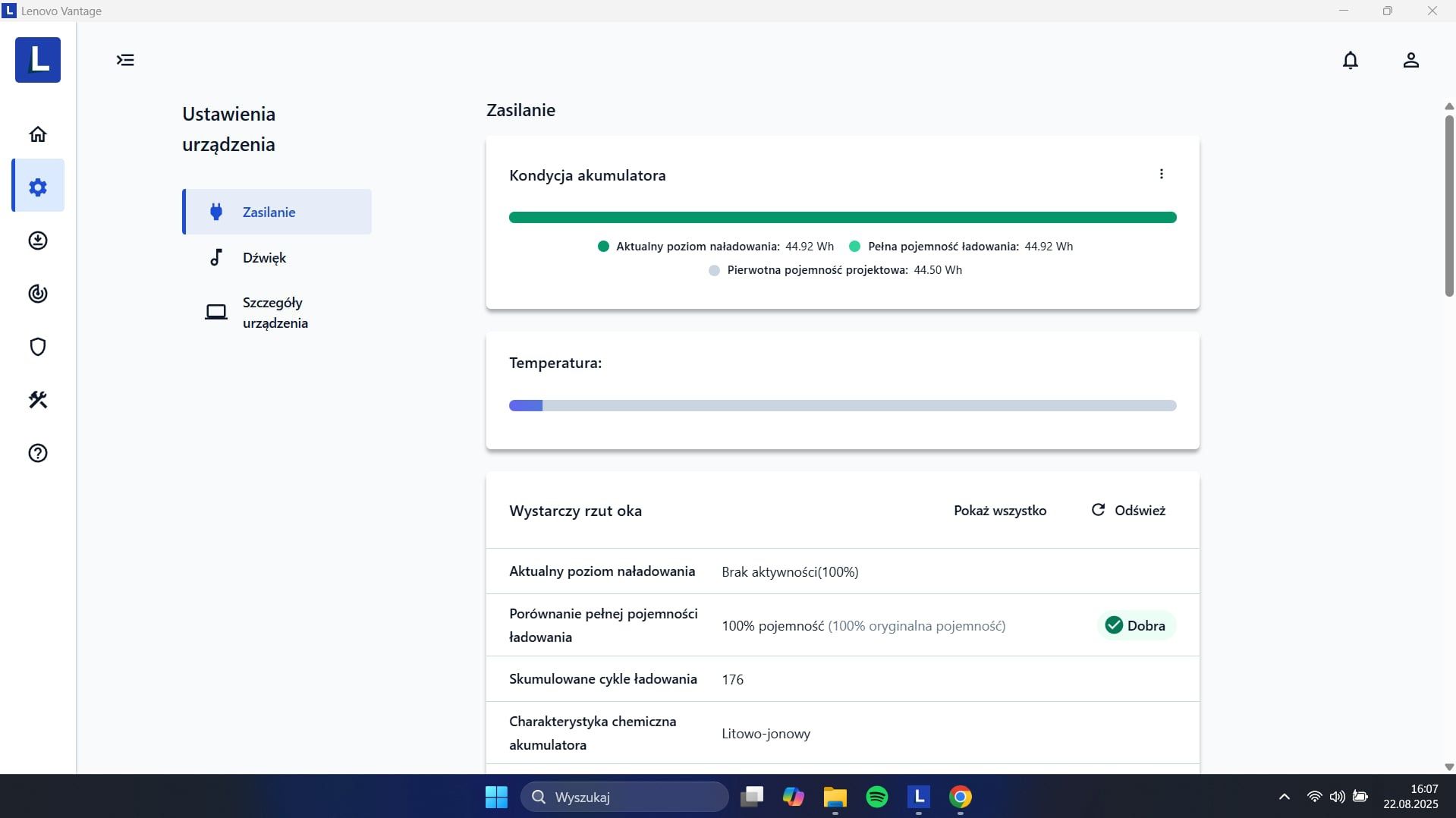 Laptop 14" R5/16GB/512GB + Monitor Przenośny 14" + Torba + Akcesoria