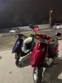 Honda dio 35zx ходна дио 35zx (не aerox,bws,jog)