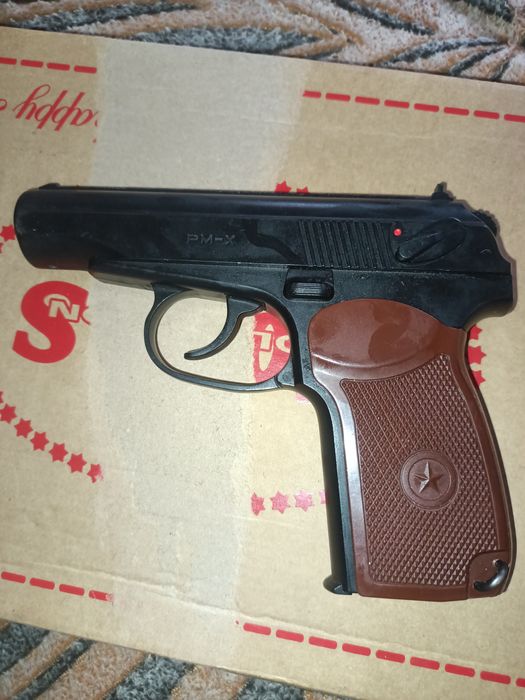 Продам іграшковий ПМ.