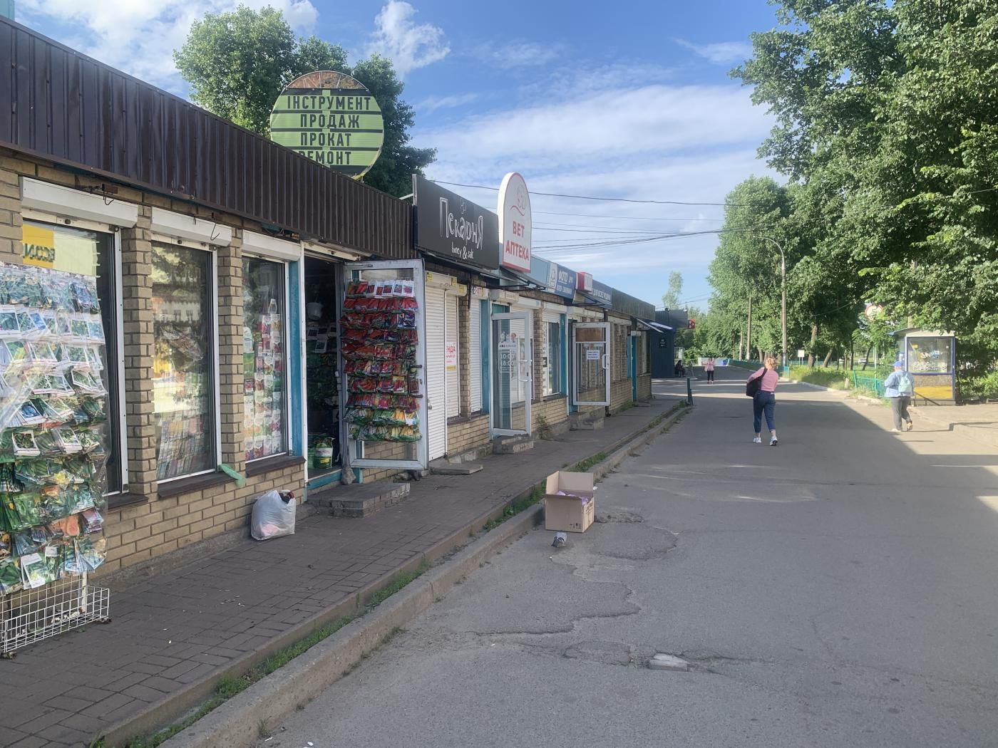 Здам на пл. Тараса Шевченко, 2 павільйон 25 м², від власника