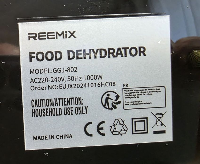 Дегидратор Reemix: GGJ-802